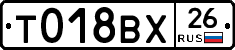 %D0%A2018%D0%92%D0%A526