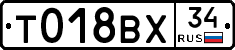%D0%A2018%D0%92%D0%A534