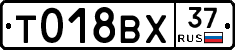 %D0%A2018%D0%92%D0%A537