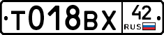 %D0%A2018%D0%92%D0%A542