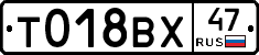 %D0%A2018%D0%92%D0%A547