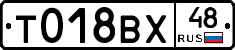 %D0%A2018%D0%92%D0%A548