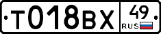 %D0%A2018%D0%92%D0%A549