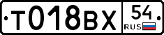%D0%A2018%D0%92%D0%A554