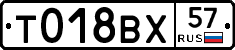 %D0%A2018%D0%92%D0%A557