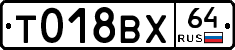 %D0%A2018%D0%92%D0%A564