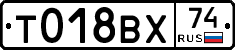 %D0%A2018%D0%92%D0%A574