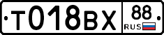 %D0%A2018%D0%92%D0%A588