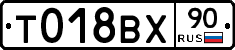 %D0%A2018%D0%92%D0%A590