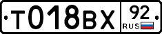 %D0%A2018%D0%92%D0%A592