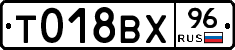 %D0%A2018%D0%92%D0%A596