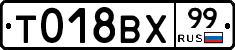 %D0%A2018%D0%92%D0%A599