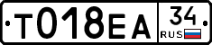 %D0%A2018%D0%95%D0%9034