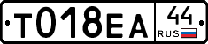 %D0%A2018%D0%95%D0%9044