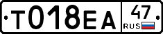%D0%A2018%D0%95%D0%9047