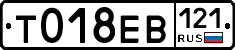 %D0%A2018%D0%95%D0%92121