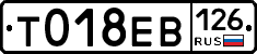 %D0%A2018%D0%95%D0%92126
