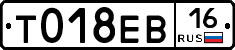 %D0%A2018%D0%95%D0%9216