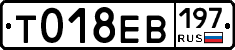%D0%A2018%D0%95%D0%92197