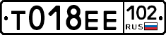 %D0%A2018%D0%95%D0%95102
