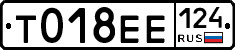 %D0%A2018%D0%95%D0%95124