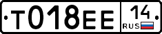 %D0%A2018%D0%95%D0%9514