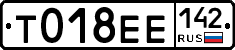 %D0%A2018%D0%95%D0%95142