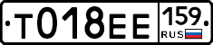 %D0%A2018%D0%95%D0%95159