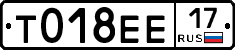 %D0%A2018%D0%95%D0%9517