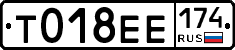 %D0%A2018%D0%95%D0%95174