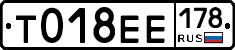 %D0%A2018%D0%95%D0%95178