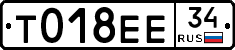 %D0%A2018%D0%95%D0%9534