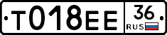 %D0%A2018%D0%95%D0%9536