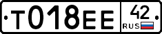 %D0%A2018%D0%95%D0%9542