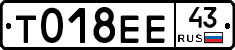 %D0%A2018%D0%95%D0%9543