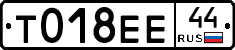 %D0%A2018%D0%95%D0%9544