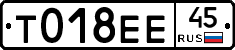 %D0%A2018%D0%95%D0%9545