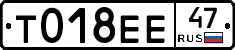 %D0%A2018%D0%95%D0%9547
