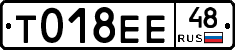 %D0%A2018%D0%95%D0%9548