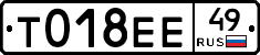 %D0%A2018%D0%95%D0%9549