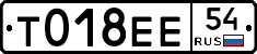 %D0%A2018%D0%95%D0%9554