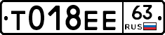 %D0%A2018%D0%95%D0%9563