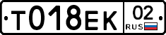 %D0%A2018%D0%95%D0%9A02