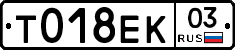 %D0%A2018%D0%95%D0%9A03