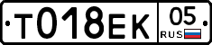 %D0%A2018%D0%95%D0%9A05