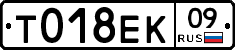 %D0%A2018%D0%95%D0%9A09
