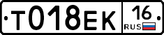 %D0%A2018%D0%95%D0%9A16