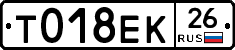 %D0%A2018%D0%95%D0%9A26