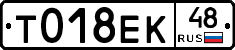 %D0%A2018%D0%95%D0%9A48