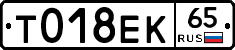 %D0%A2018%D0%95%D0%9A65